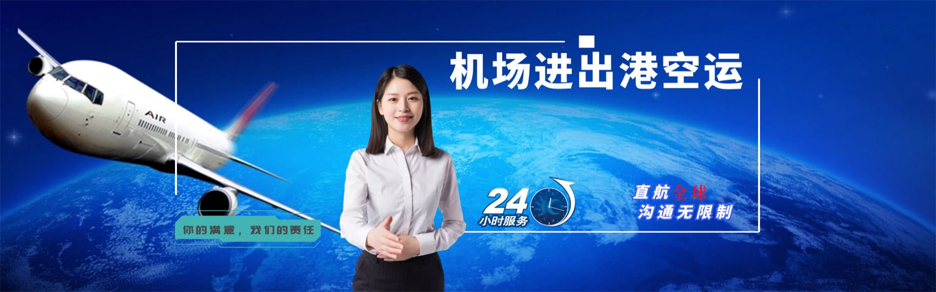 楚雄州到丹麦物流公司-楚雄州至丹麦物流专线-楚雄州空运到丹麦-优时通物流有限公司